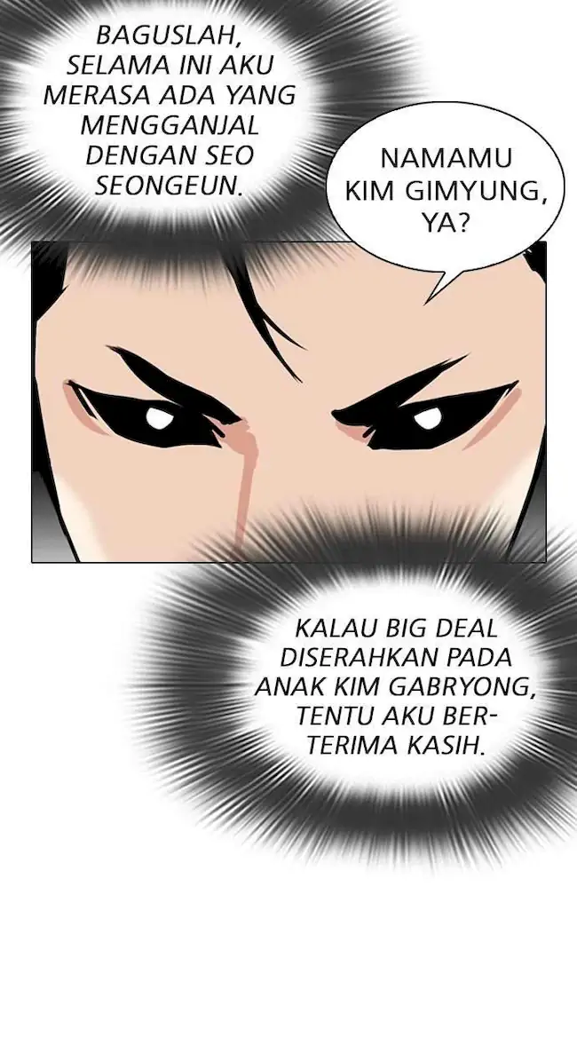 Halaman 171