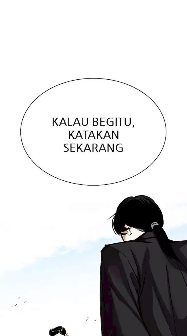 Halaman 117