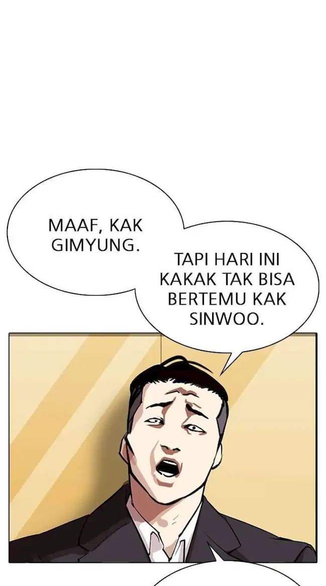 Halaman 223