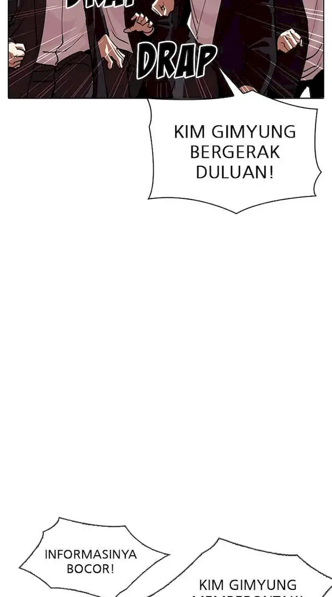 Halaman 227