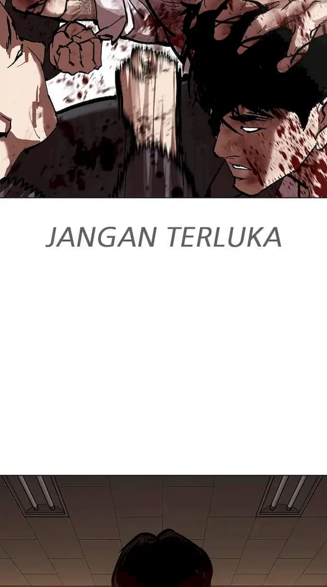 Halaman 233