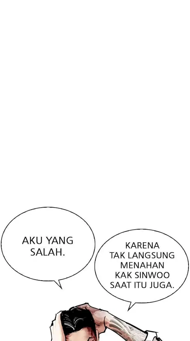 Halaman 248