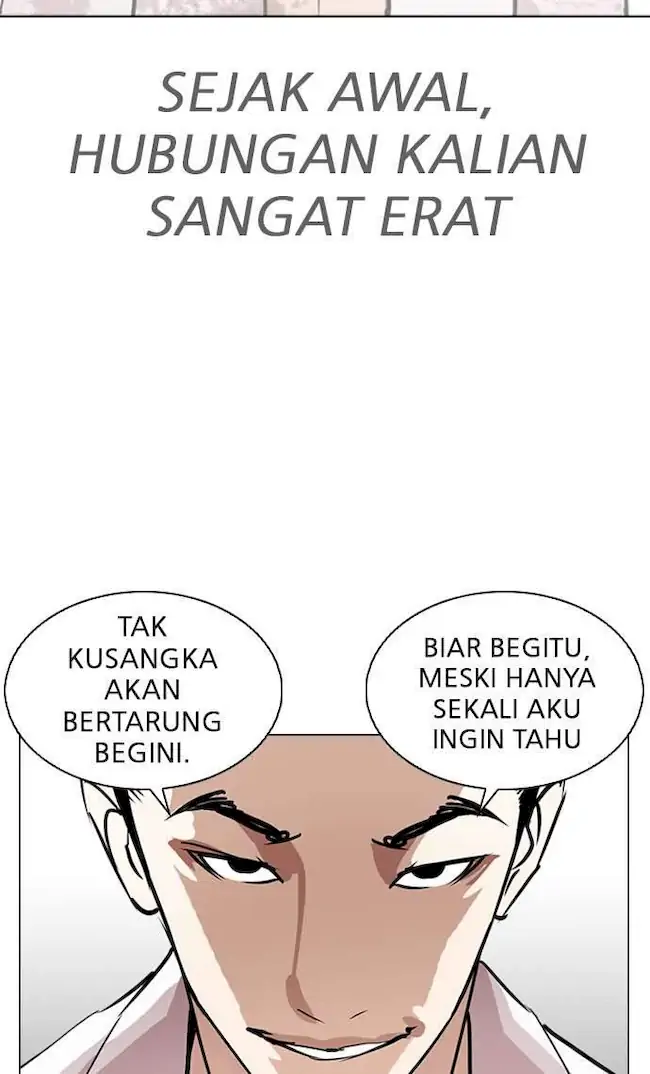 Halaman 256