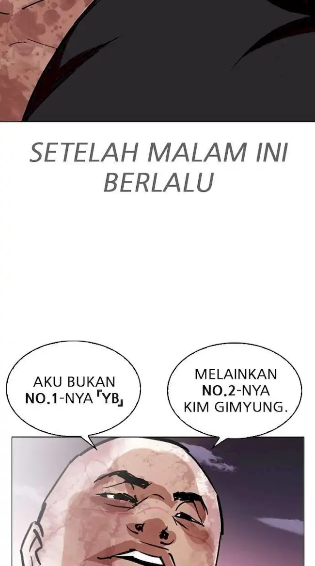 Halaman 267