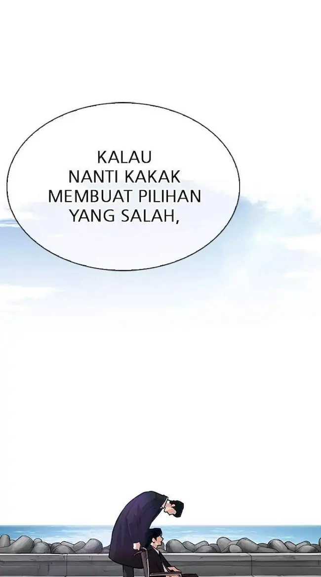 Halaman 110