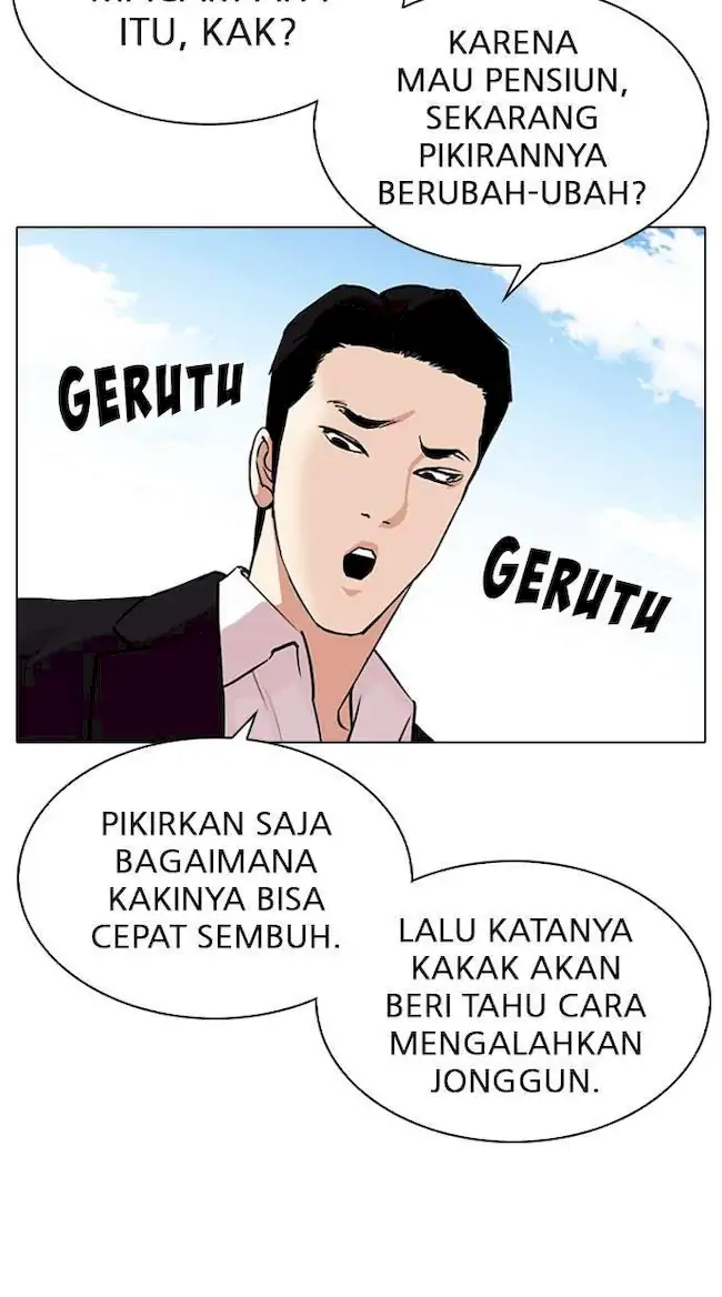 Halaman 112