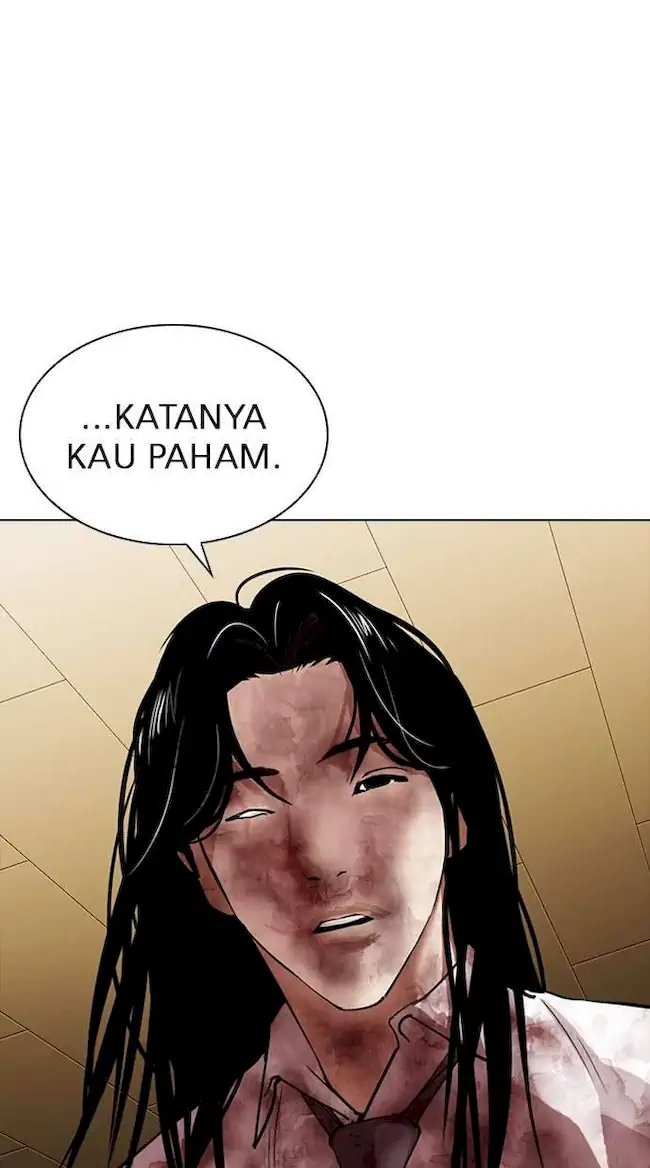 Halaman 117