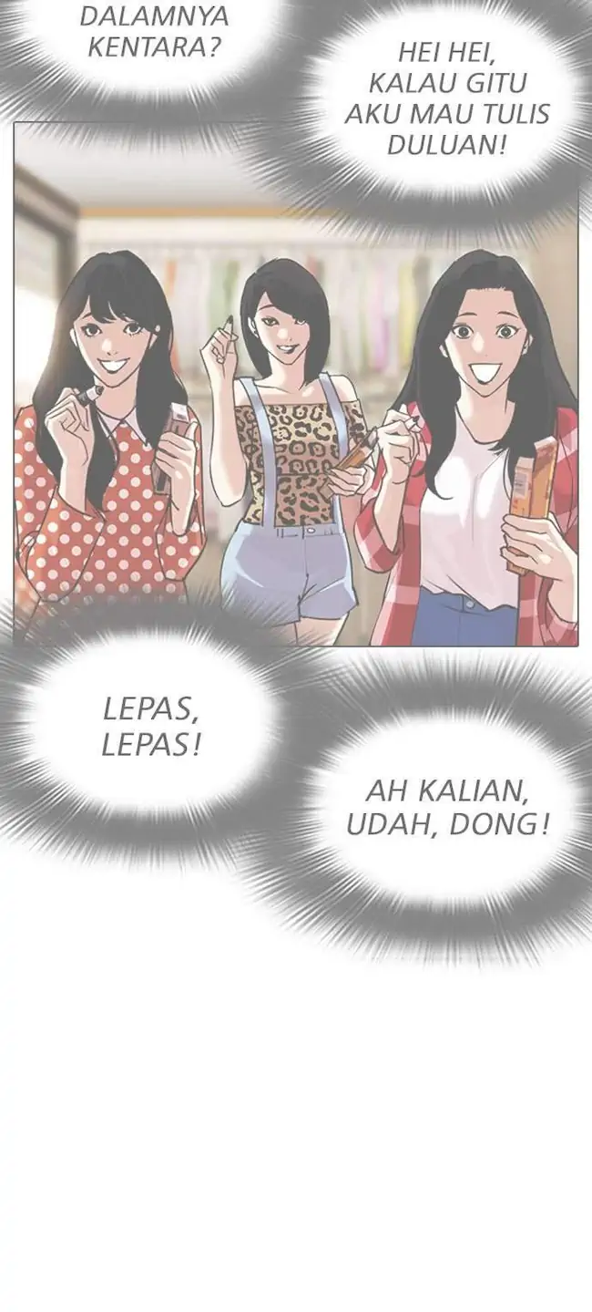 Halaman 124