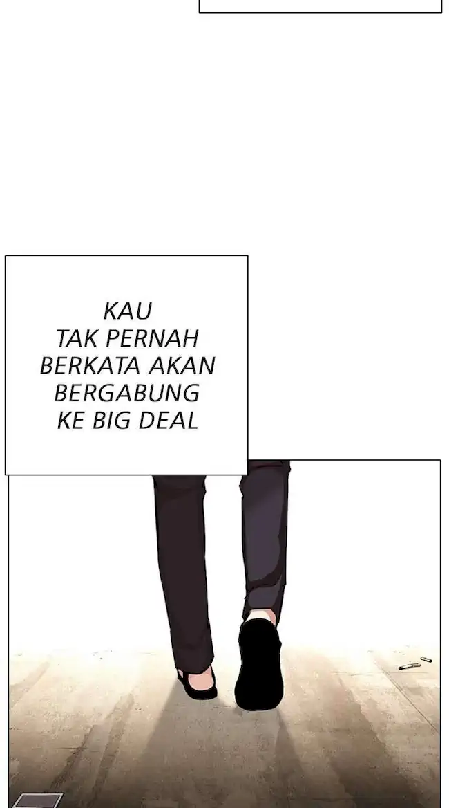 Halaman 132