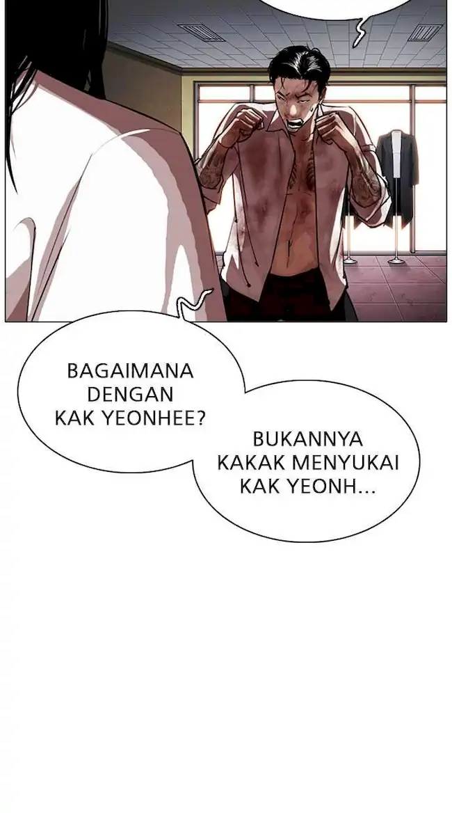 Halaman 94