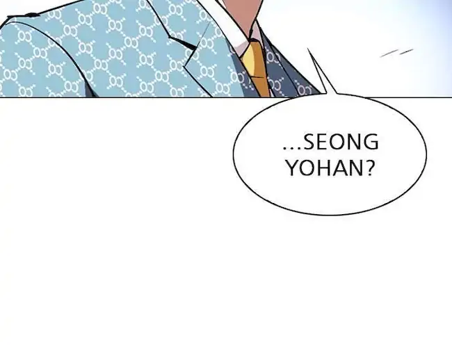 Halaman 106