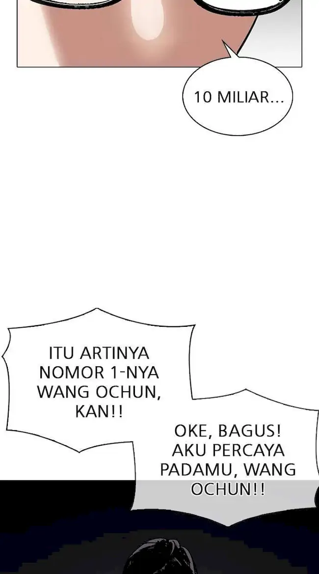 Halaman 108