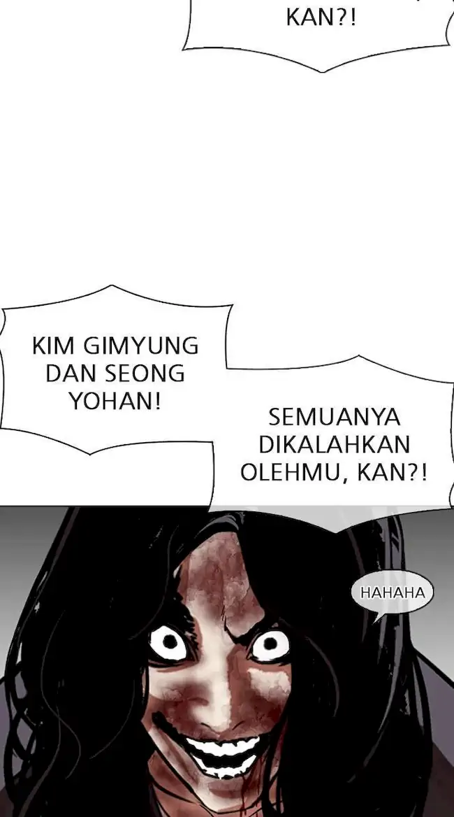Halaman 110