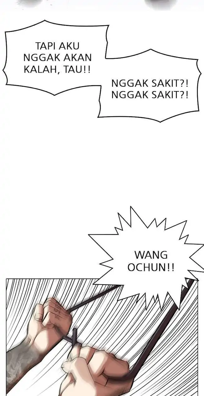 Halaman 117