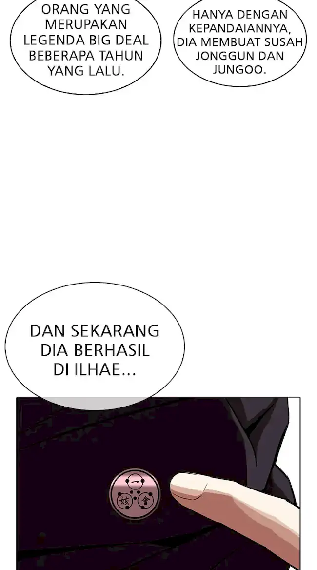 Halaman 158