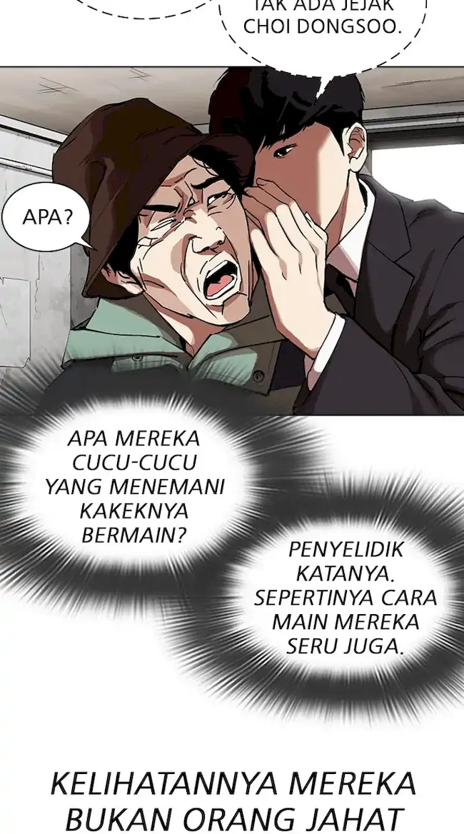 Halaman 248