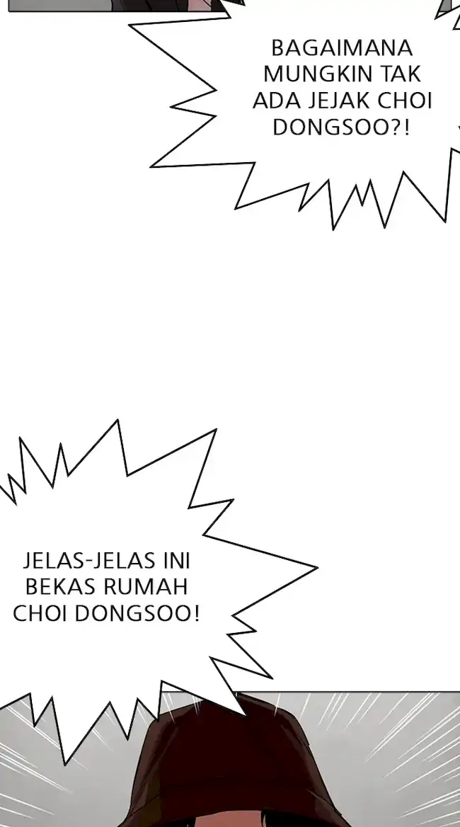Halaman 250