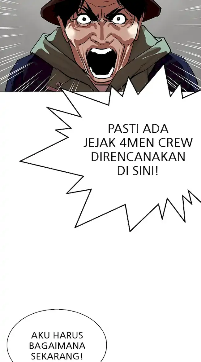 Halaman 251