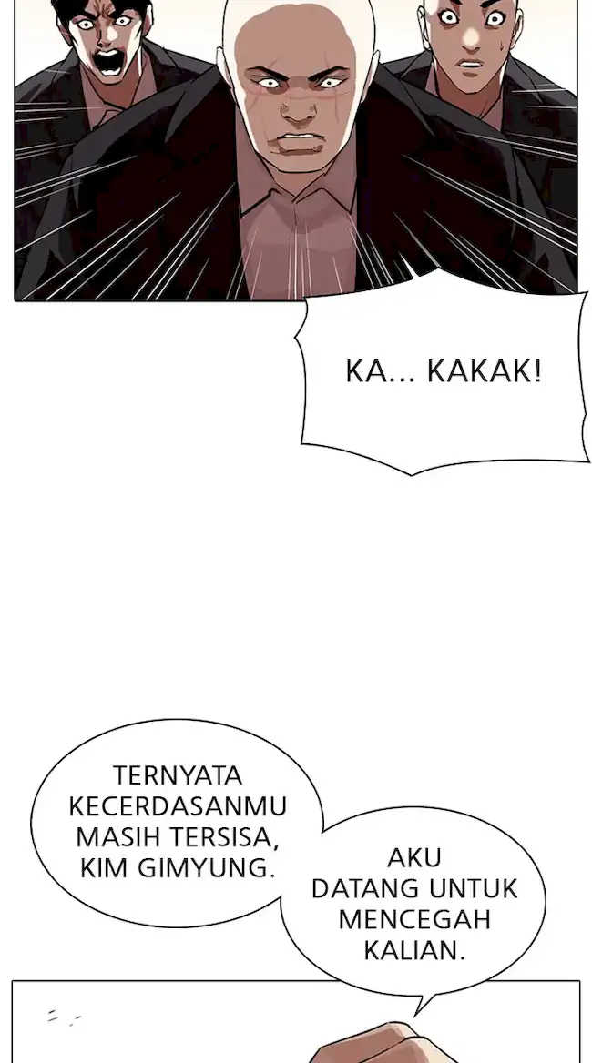 Halaman 168