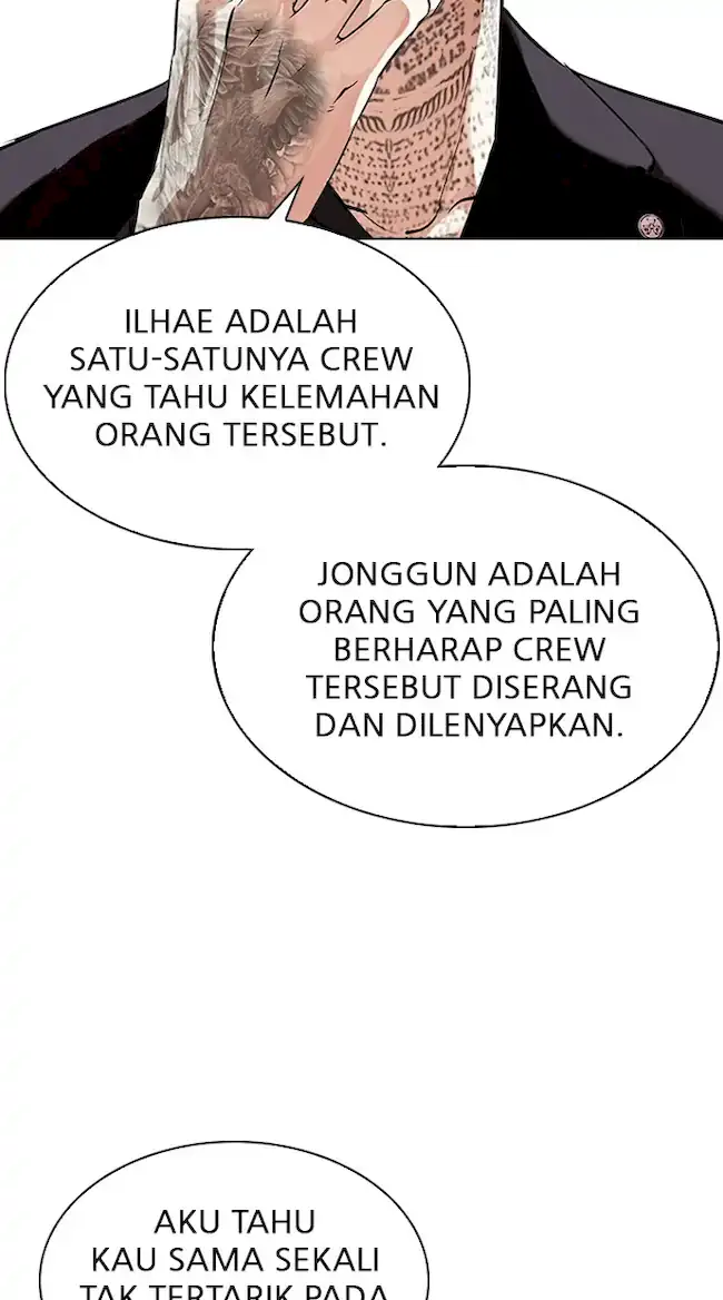 Halaman 184