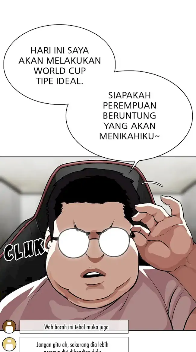 Halaman 203