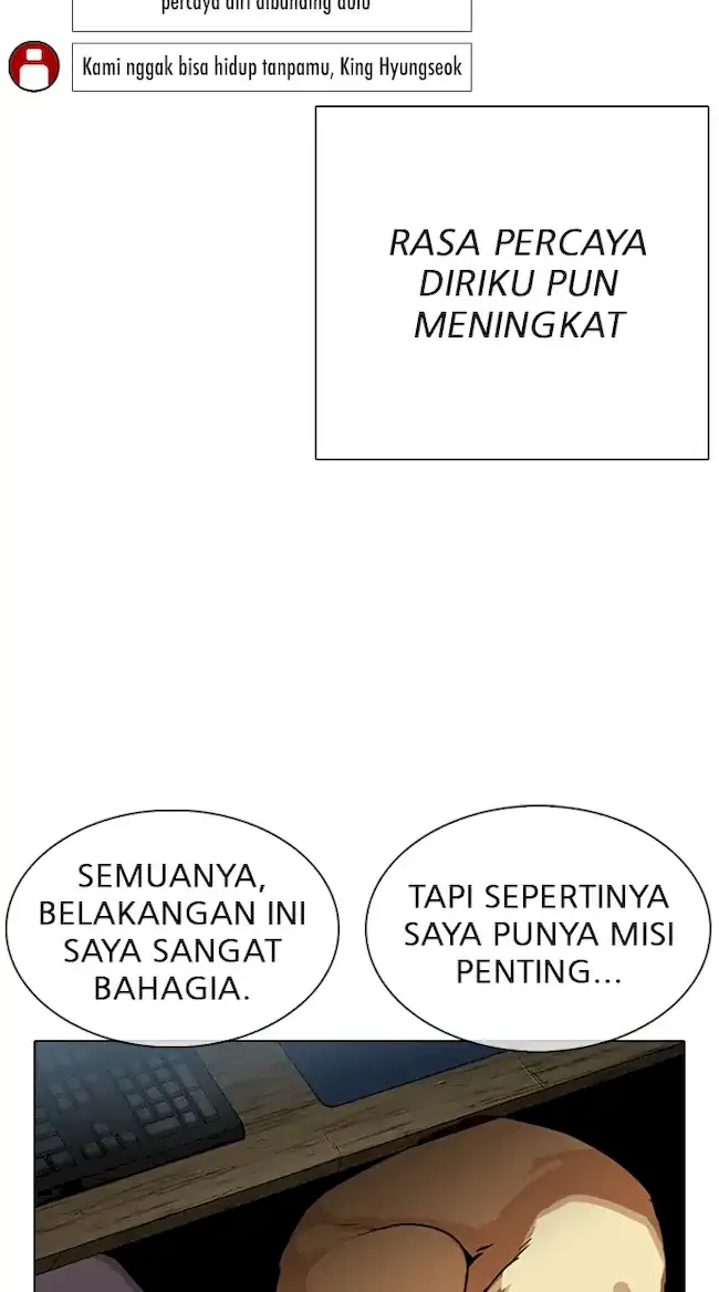 Halaman 204