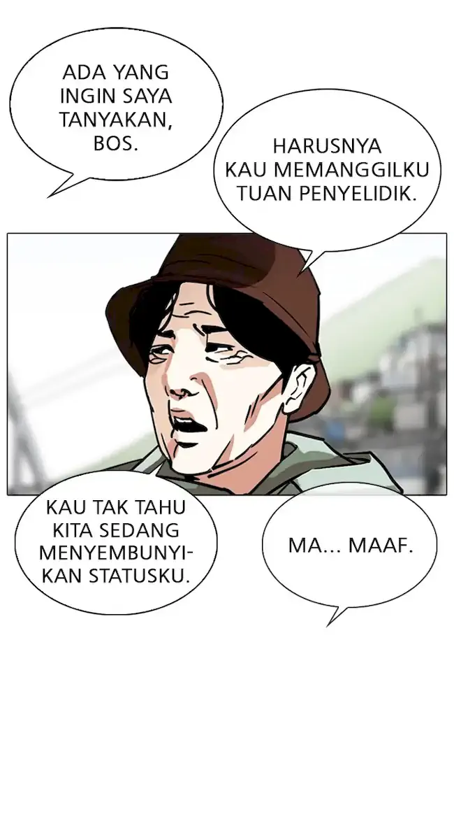 Halaman 216