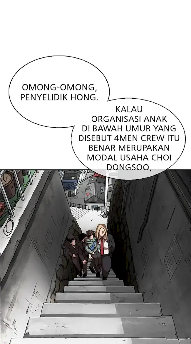 Halaman 217