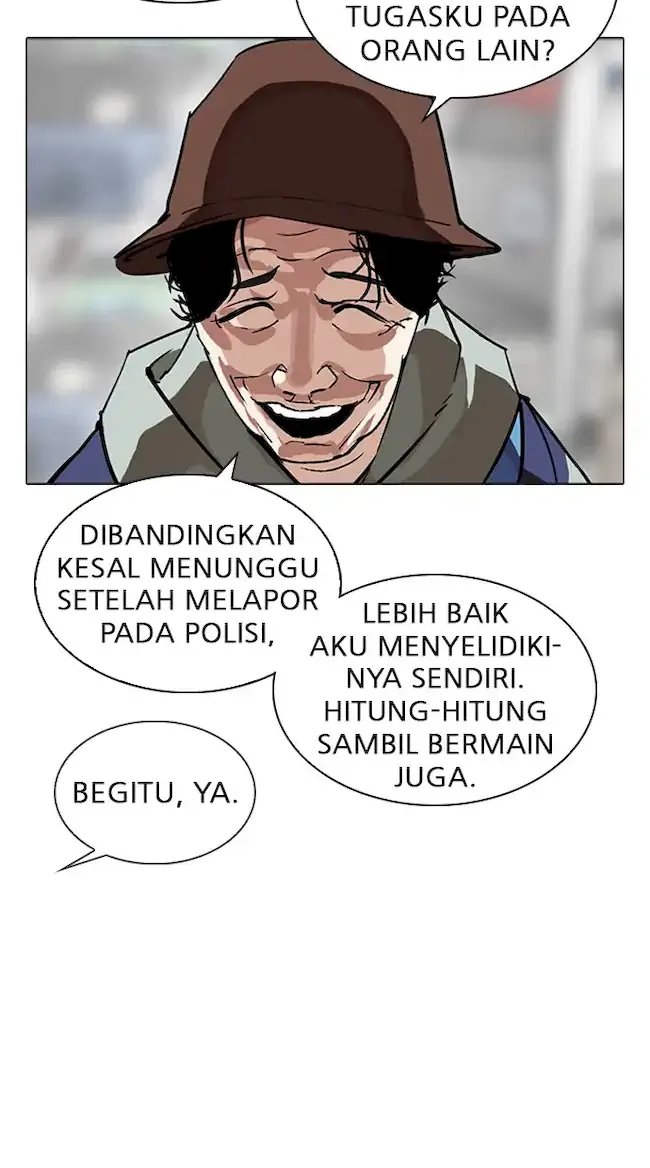 Halaman 219