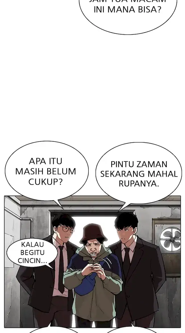 Halaman 244