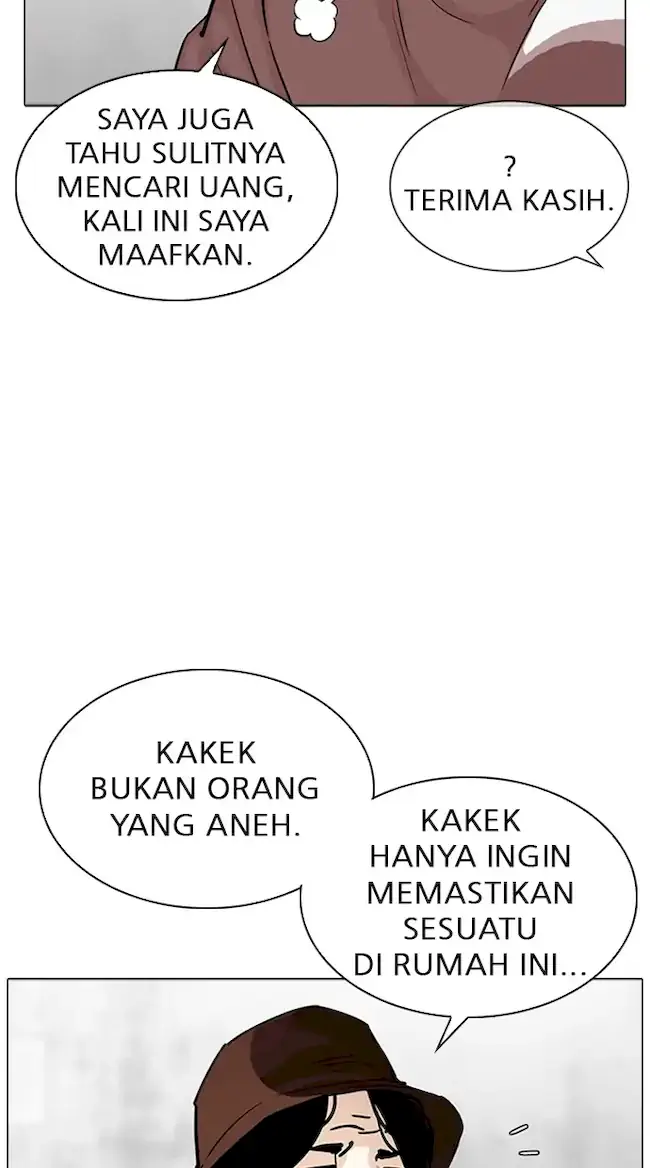 Halaman 246