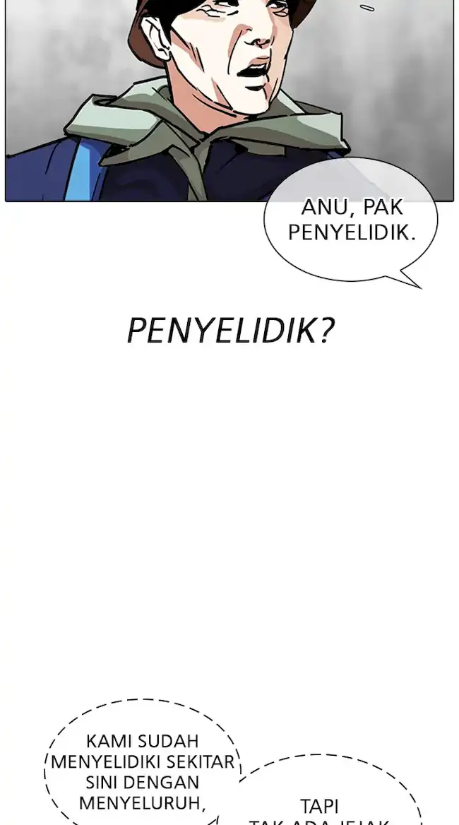 Halaman 247