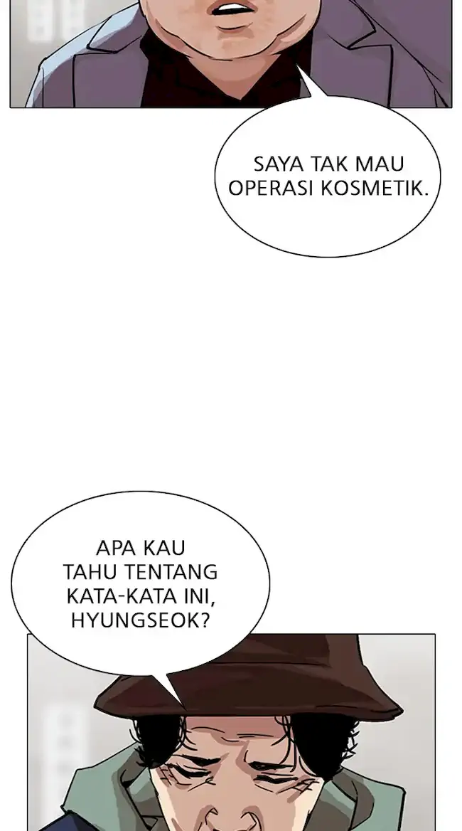 Halaman 105
