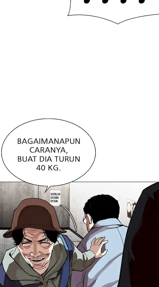 Halaman 108