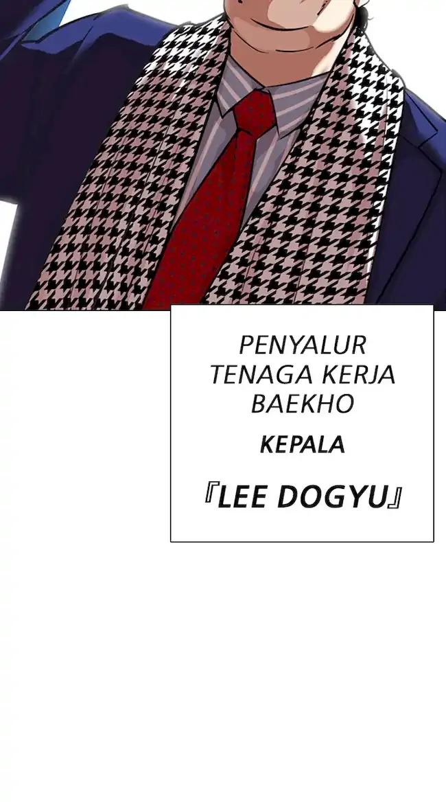 Halaman 116