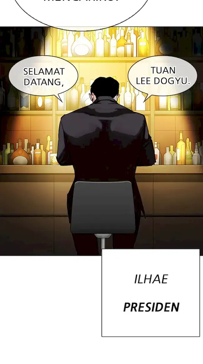Halaman 118