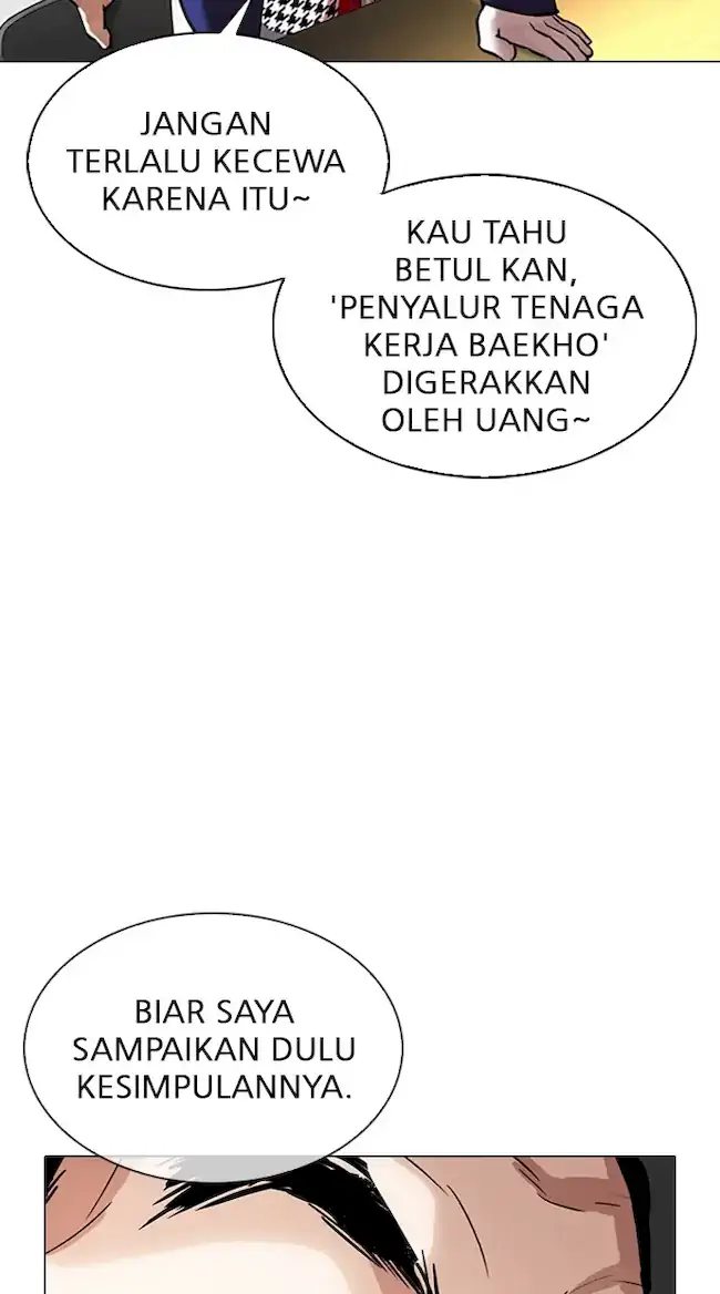 Halaman 120