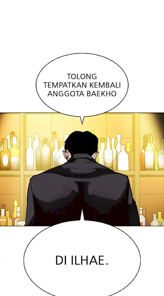 Halaman 122