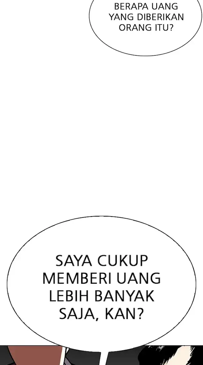 Halaman 124