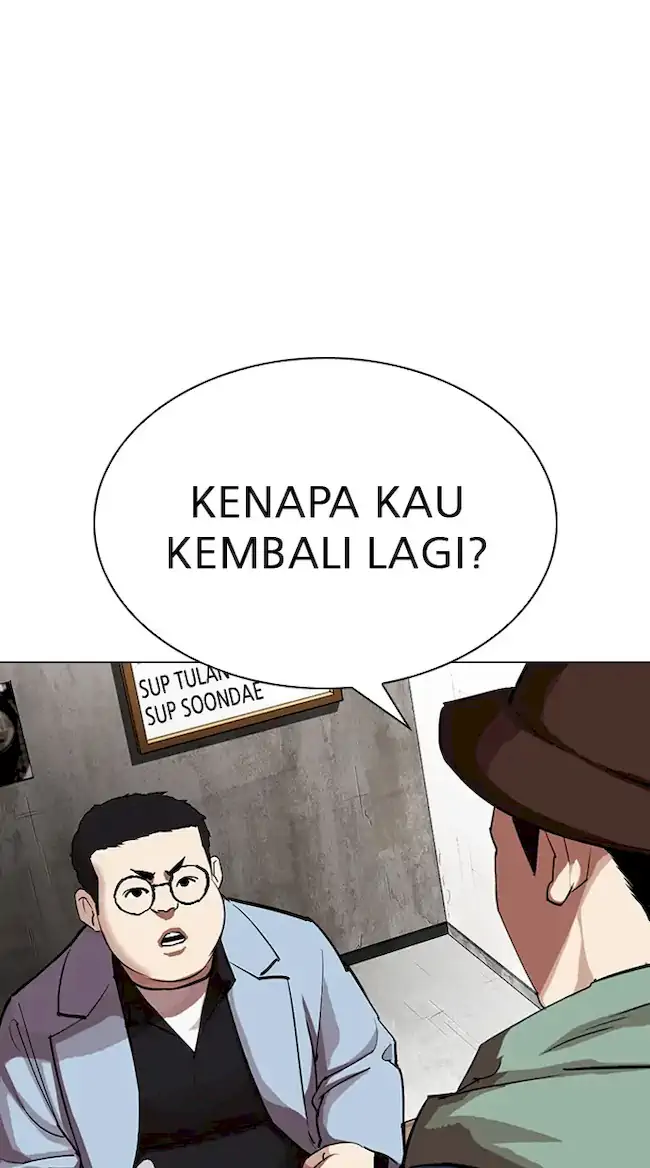 Halaman 96