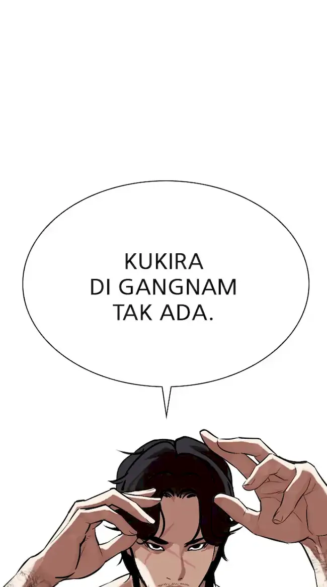 Halaman 203