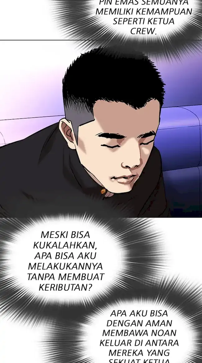 Halaman 167
