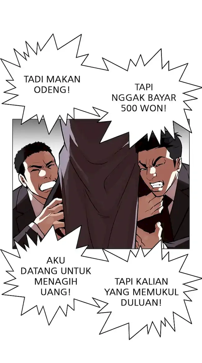Halaman 179