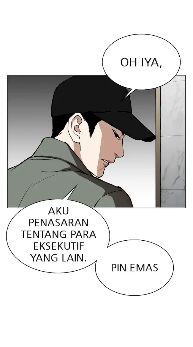 Halaman 84