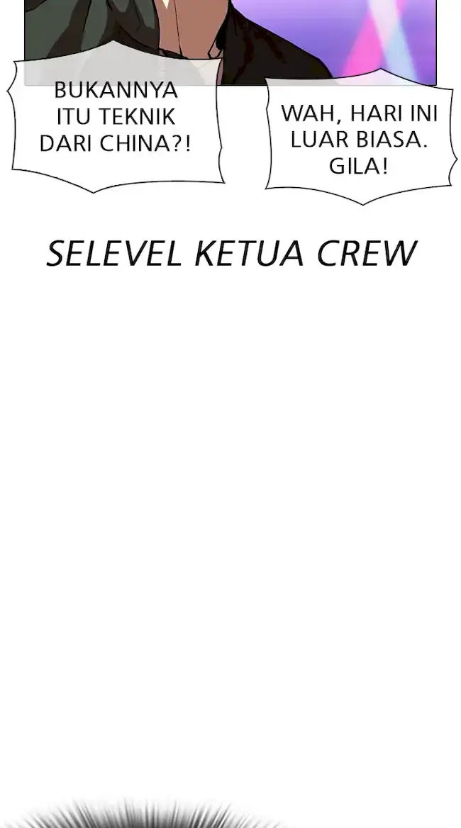 Halaman 92