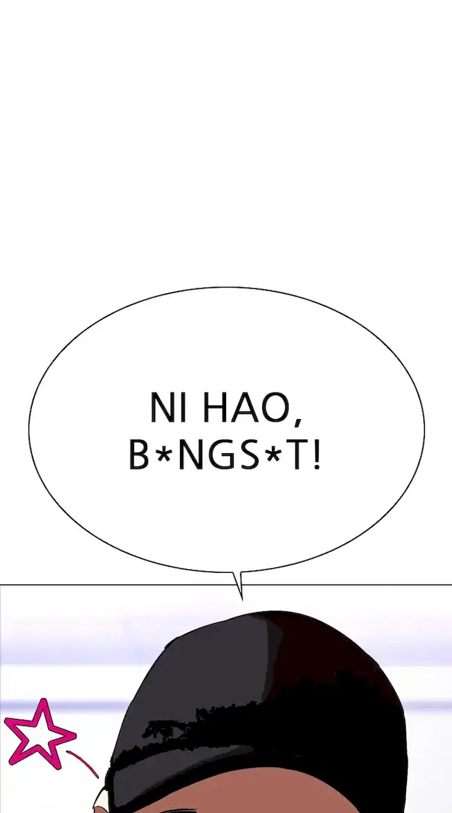 Halaman 110