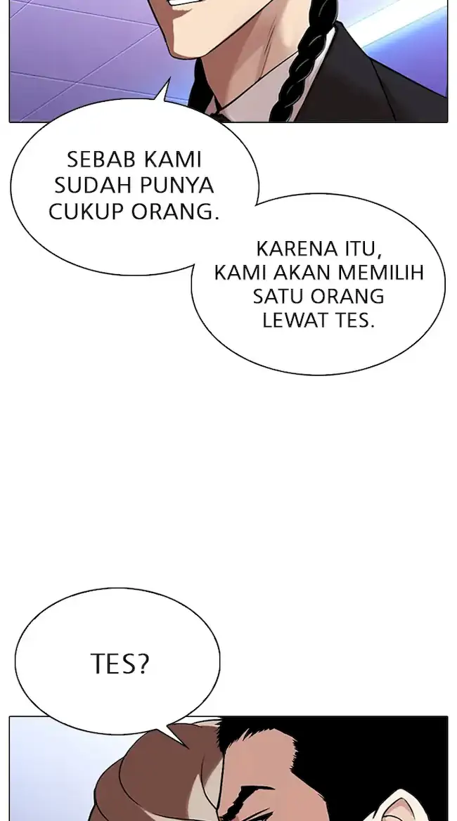 Halaman 76