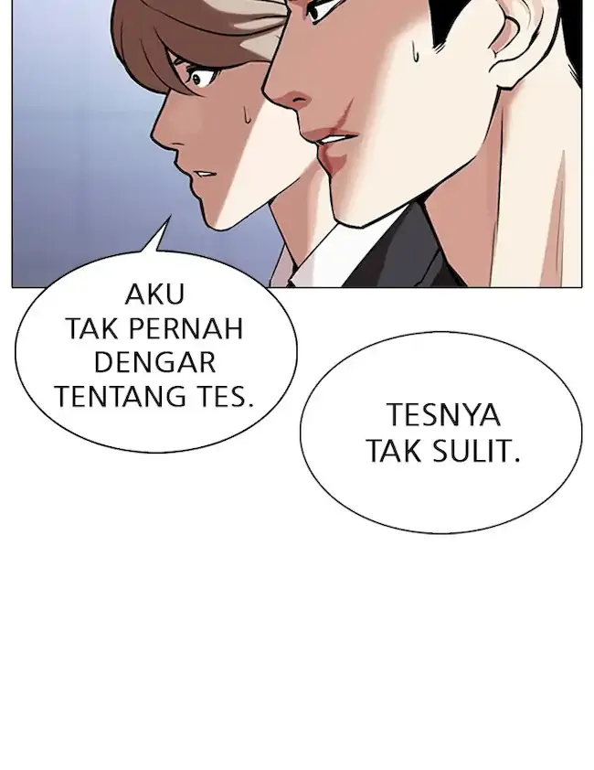 Halaman 77