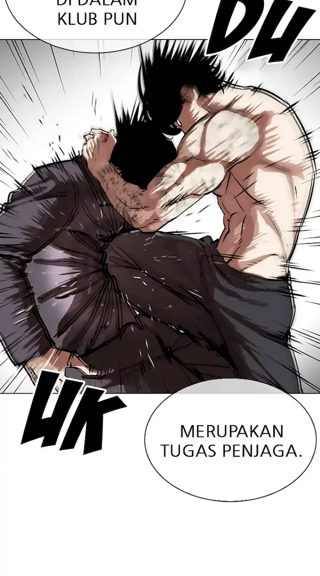 Halaman 84