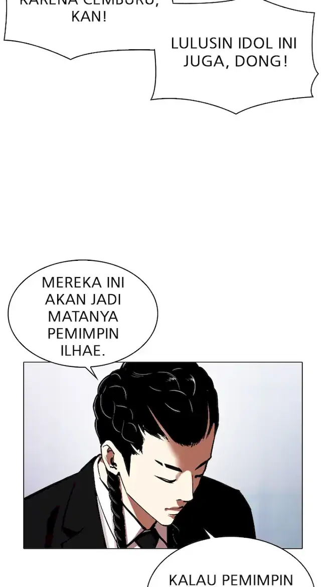 Halaman 251